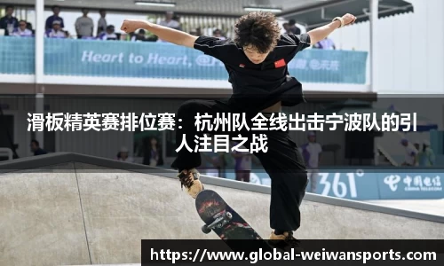 微玩体育平台