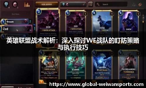 微玩体育官网