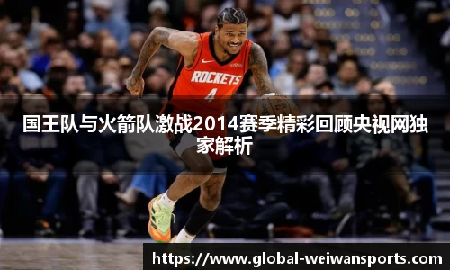 微玩体育平台
