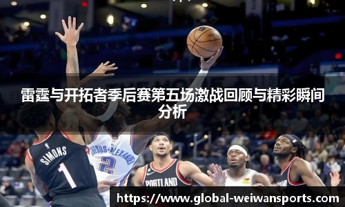 微玩体育官网